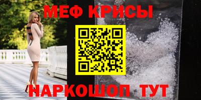 jwh Будённовск