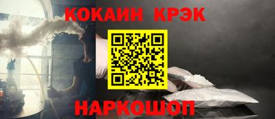 jwh Будённовск