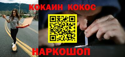 apvp Бузулук