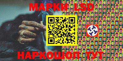 apvp Бузулук