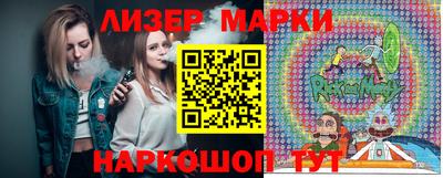 jwh Будённовск