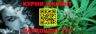 мефедрон Бугуруслан