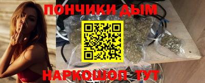 jwh Будённовск