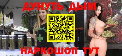jwh Будённовск