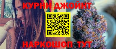 apvp Бузулук