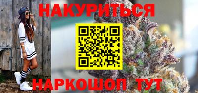 jwh Будённовск