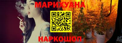 мефедрон Бугуруслан