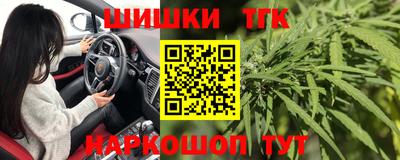jwh Будённовск