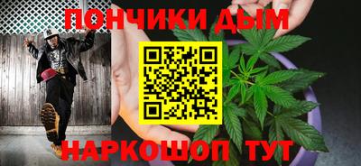 мефедрон Бугуруслан