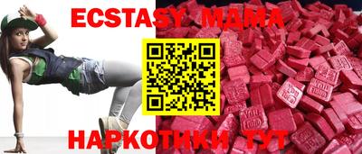 jwh Будённовск