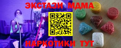 jwh Будённовск