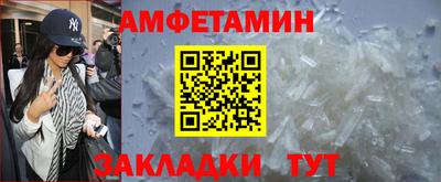 apvp Бузулук