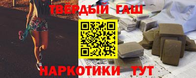 jwh Будённовск