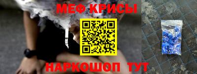 jwh Будённовск